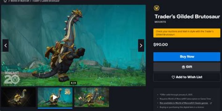 Will there ever be another auction house mount in wow?